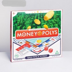 Настольная экономическая игра «MONEY POLYS», 8+